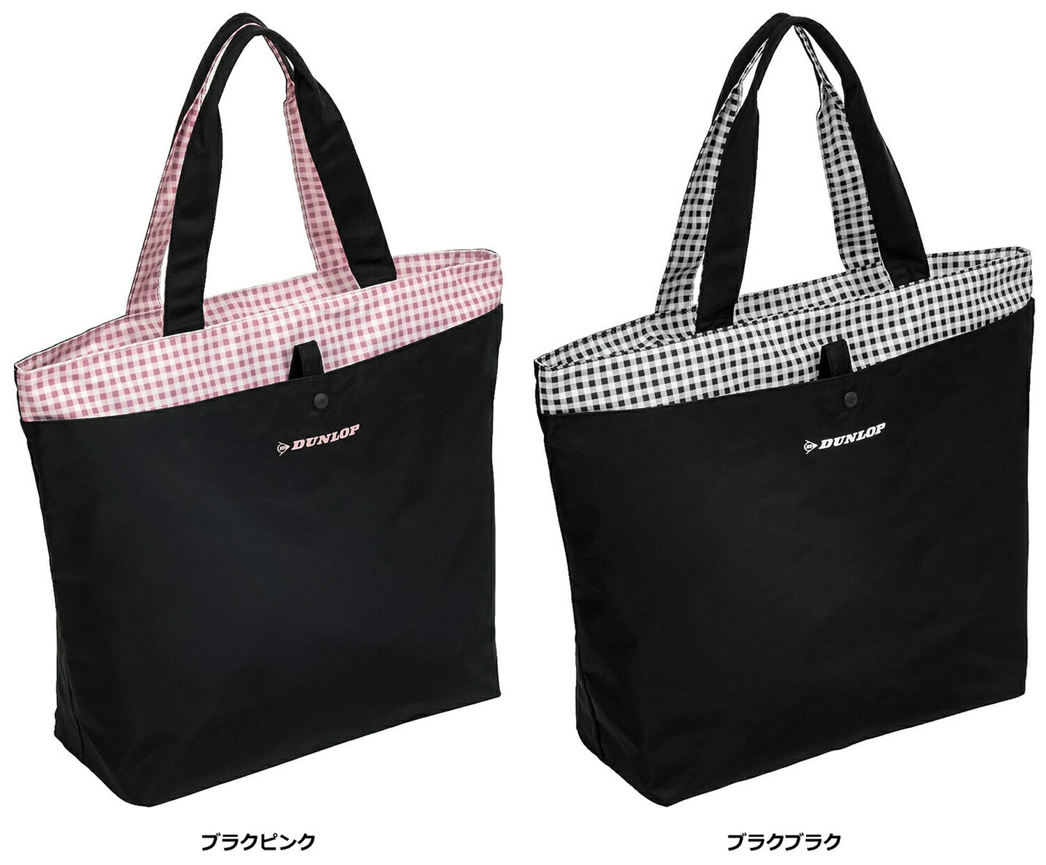 ヨネックス YONEX トートバッグ〔テニス2本用〕 BAG2551 BAG2551 ヨネックス YONEX トートバッグ＜テニスラケット2本用
