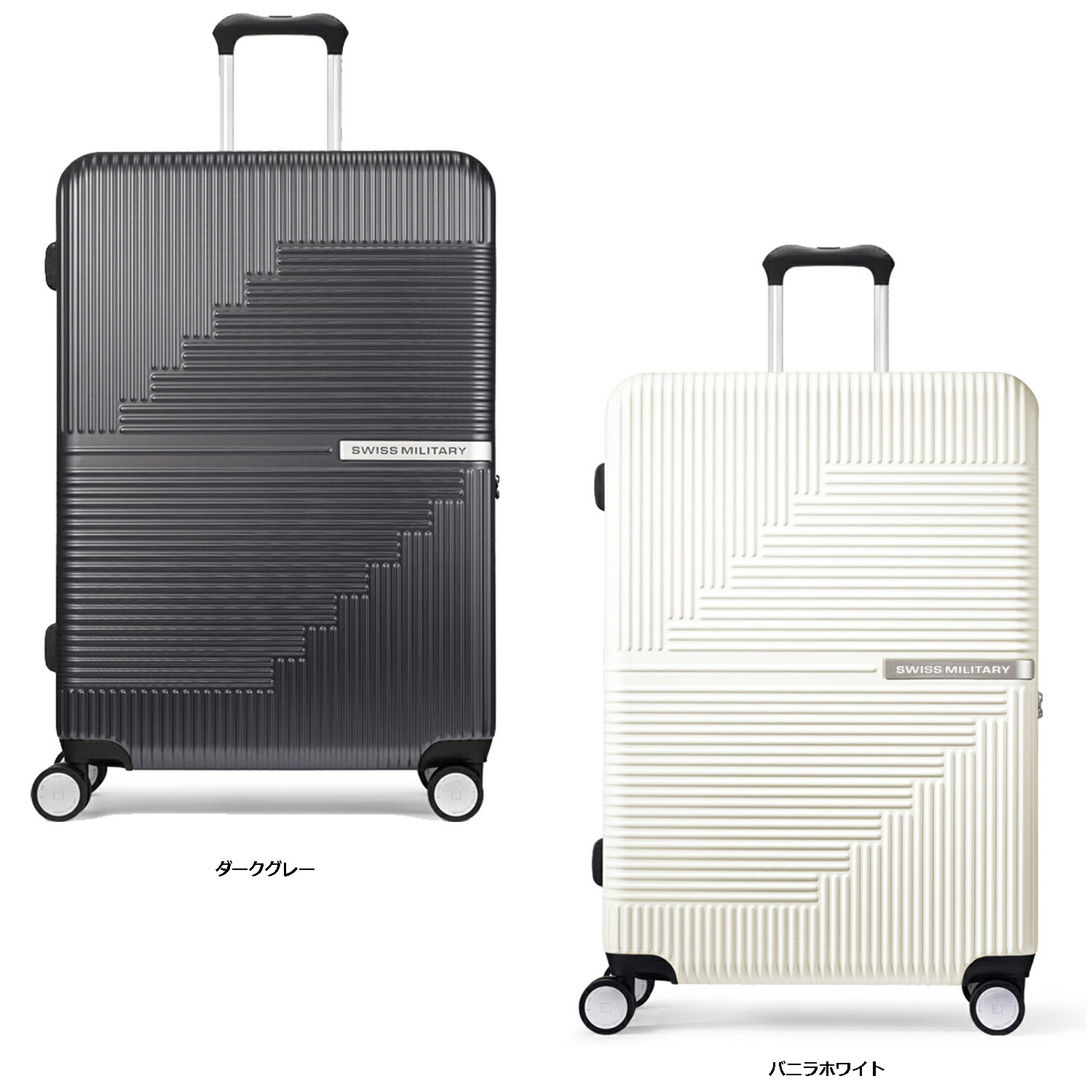 楽天市場】SWISS MILITARY(スイスミリタリー)GENESIS(ジェネシス