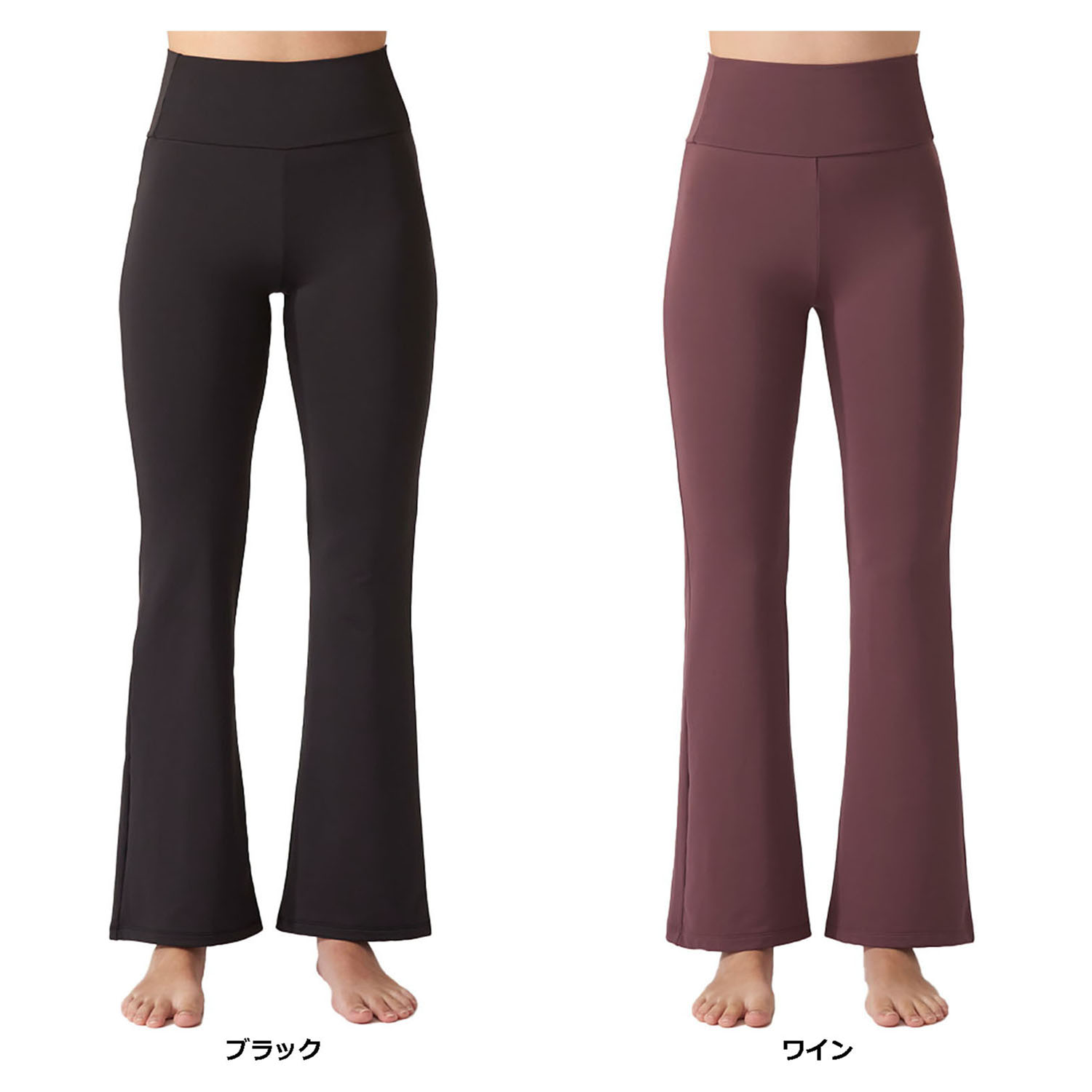 【ポイントアップ中！】 リアルストーン RealStone セミフレアパンツ 日本製 ヨガ ピラティス トレーニング ジム フィットネス 宅トレ ウエア パワーネット ロングパンツ 長ズボン 2WAYストレッチ RFL022S