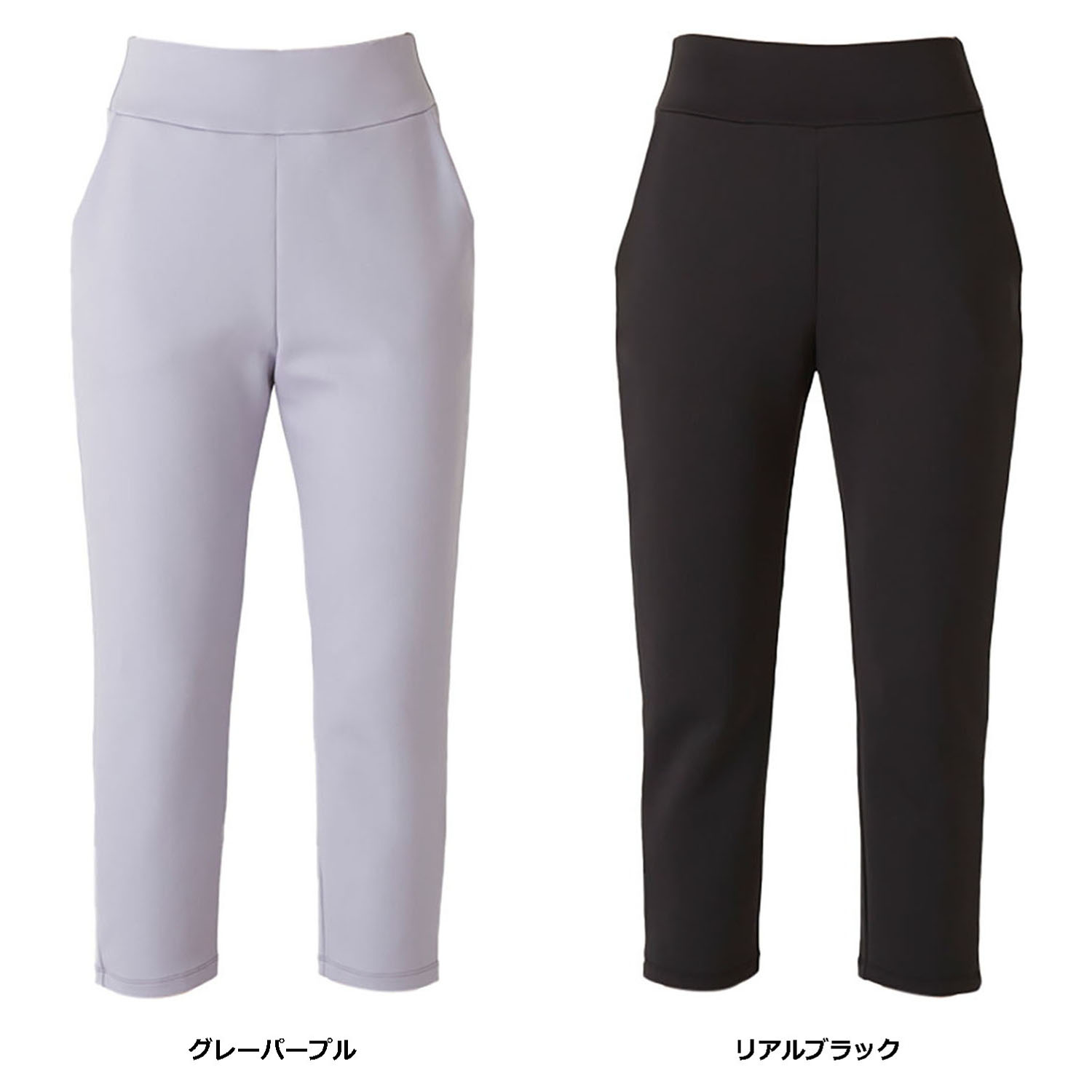 【ポイントアップ中！】 リアルストーン RealStone クロップドパンツ RF-L012S ズボン ゆったり 圧迫感無し 2WAYストレッチ ヨガ トレーニング ジム フィットネス 宅トレ ピラティス 日本製 RFL012S