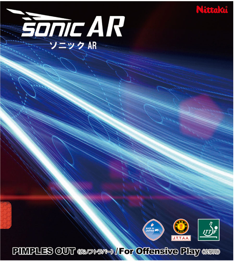 [30-day limited, up to 10 times more points for all in-store items!] Nittaku Nittaku Table Tennis Sonic AR Rubber Table Soft Attack Speed High Speed Continuous Hitting Club Match Tournament NR8585 20