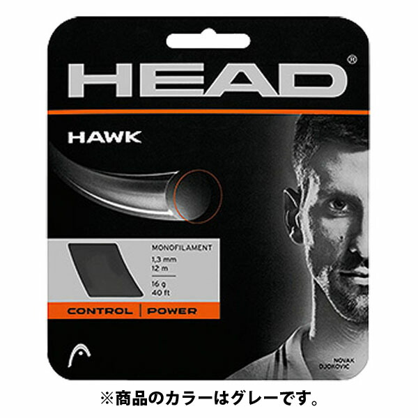【ポイントアップ中！】 ヘッド HEAD テニス ホーク 6ヶセット 281103 GR