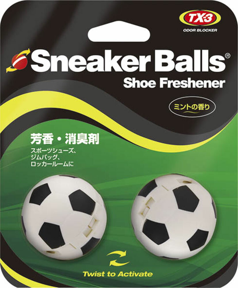 マーケティング ARMSTRONG アームストロングスニーカーボール サッカー87702 balkon86.ru