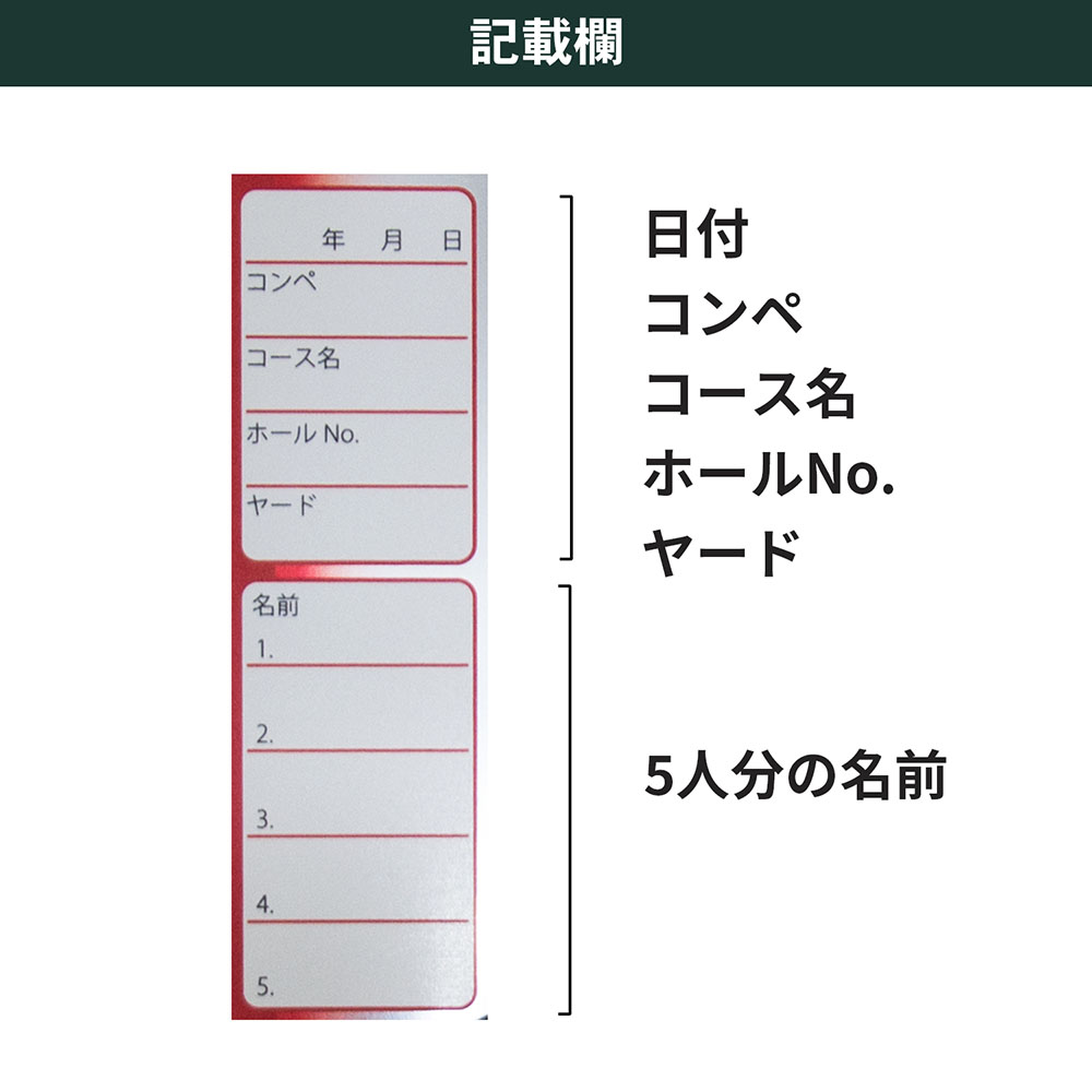 ディスカウント Tabata タバタゴルフゴルフ コンペ用フラッグ ドラコン用旗×1本GV0733D www.servitronic.eu