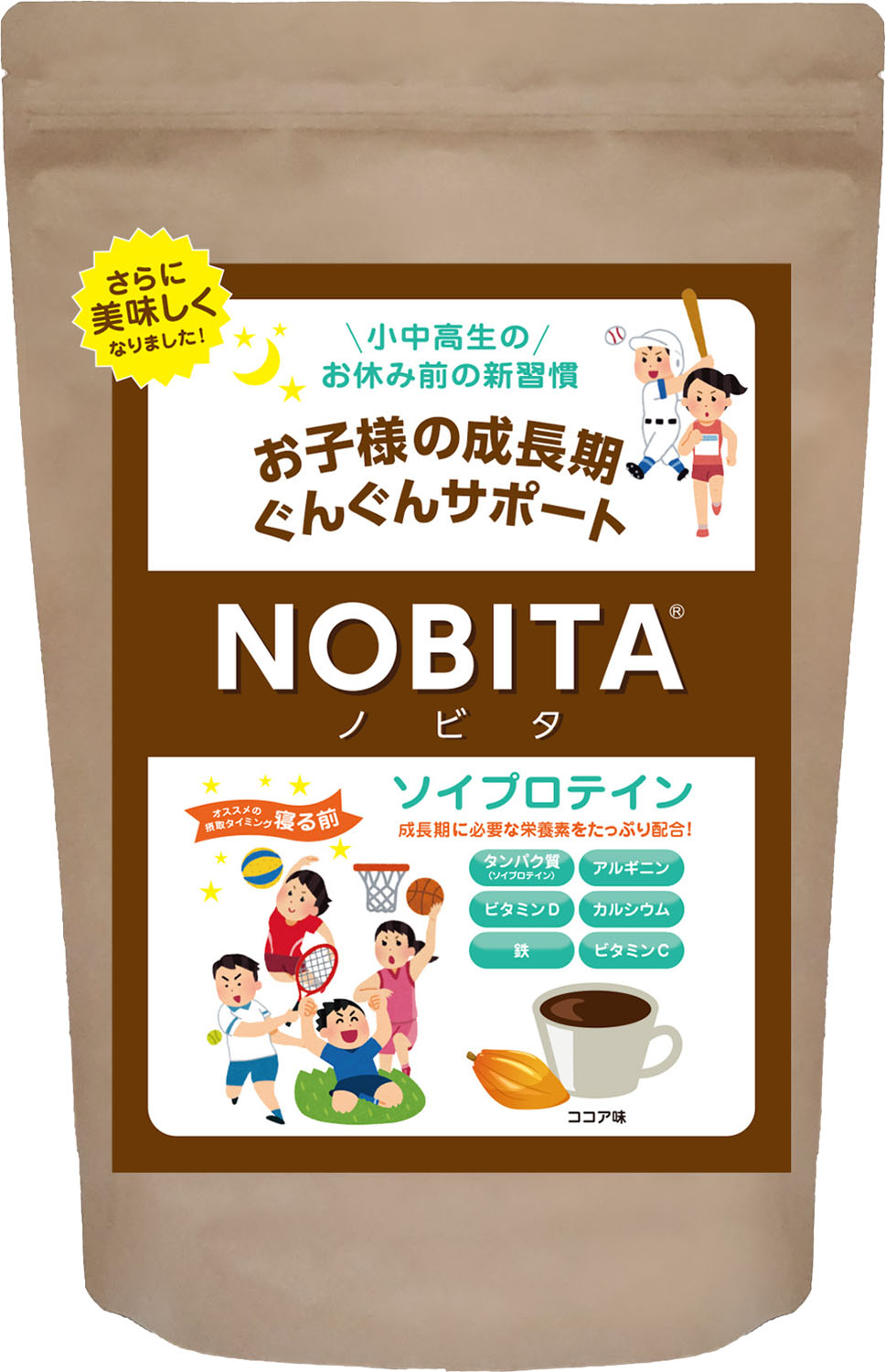 【ポイントアップ中！】 ノビタ NOBITA ソイプロテイン プロテイン 600g 成長期 サポート 小学生 中学生 高校生 寝る前 キッズ ジュニア 子ども FD0002 004