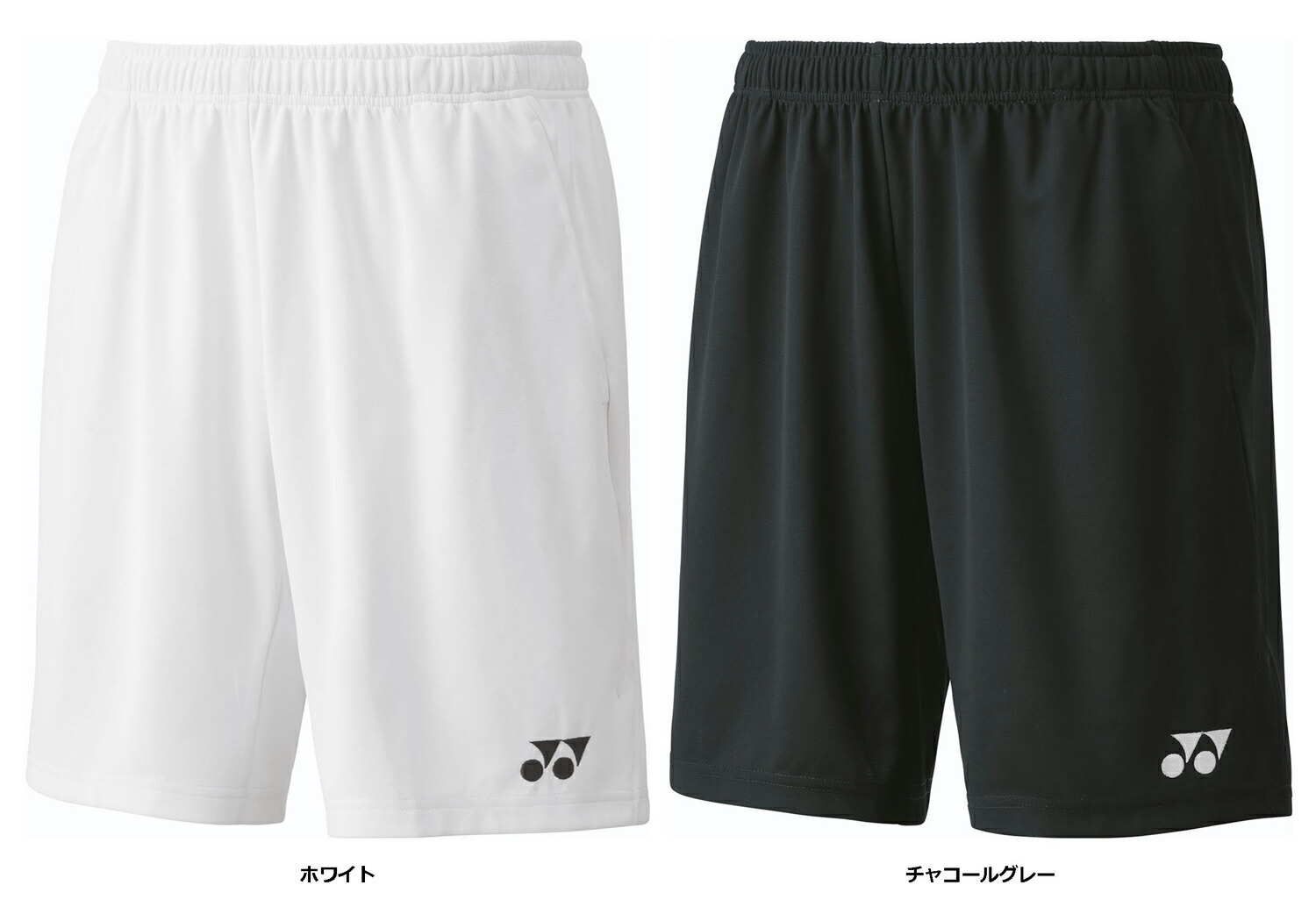 【ポイントアップ中！】 ヨネックス YONEX テニス メンズニットハーフパンツ ボトムス ズボン 短パン 部活 クラブ 練習 練習試合 自主練 トレーニング 15189