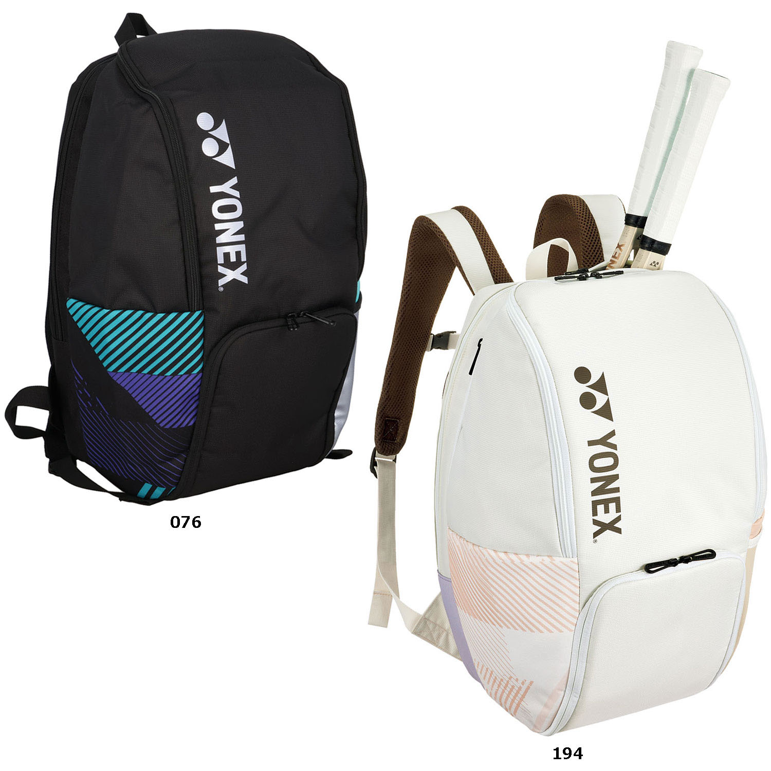 ヨネックス テニス バドミントン ラケットリュック 1本 メンズ レディース バックパックＸ テニス1本用 BAG2318X-275 YONEX rkt 楽天市場】ヨネックス テニス バドミントン ラケットリュック 1本