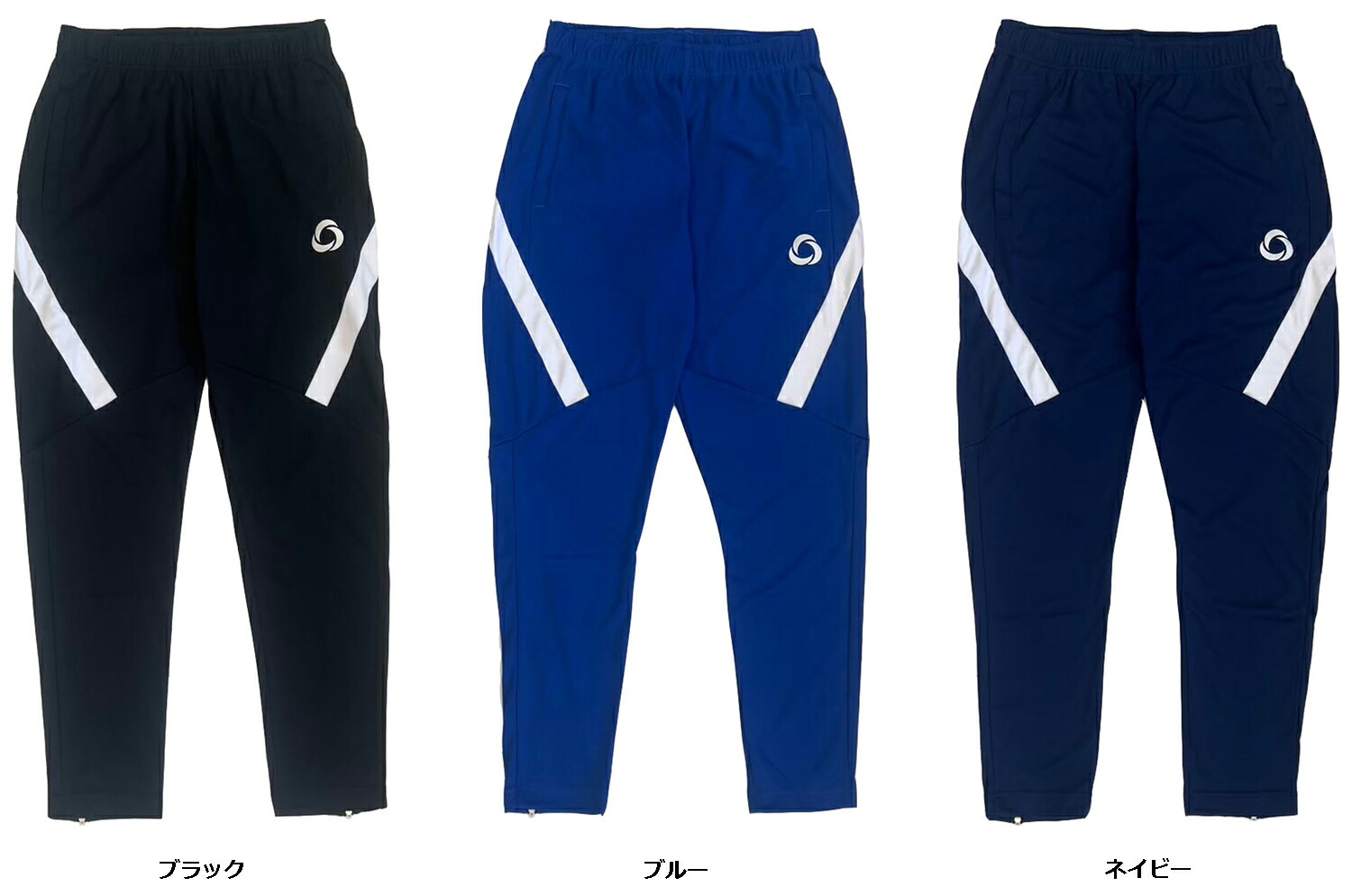 bonera｜ジャージパンツ bonera（ボネーラ） フットサルウェアジャージロングパンツ 長ズボン