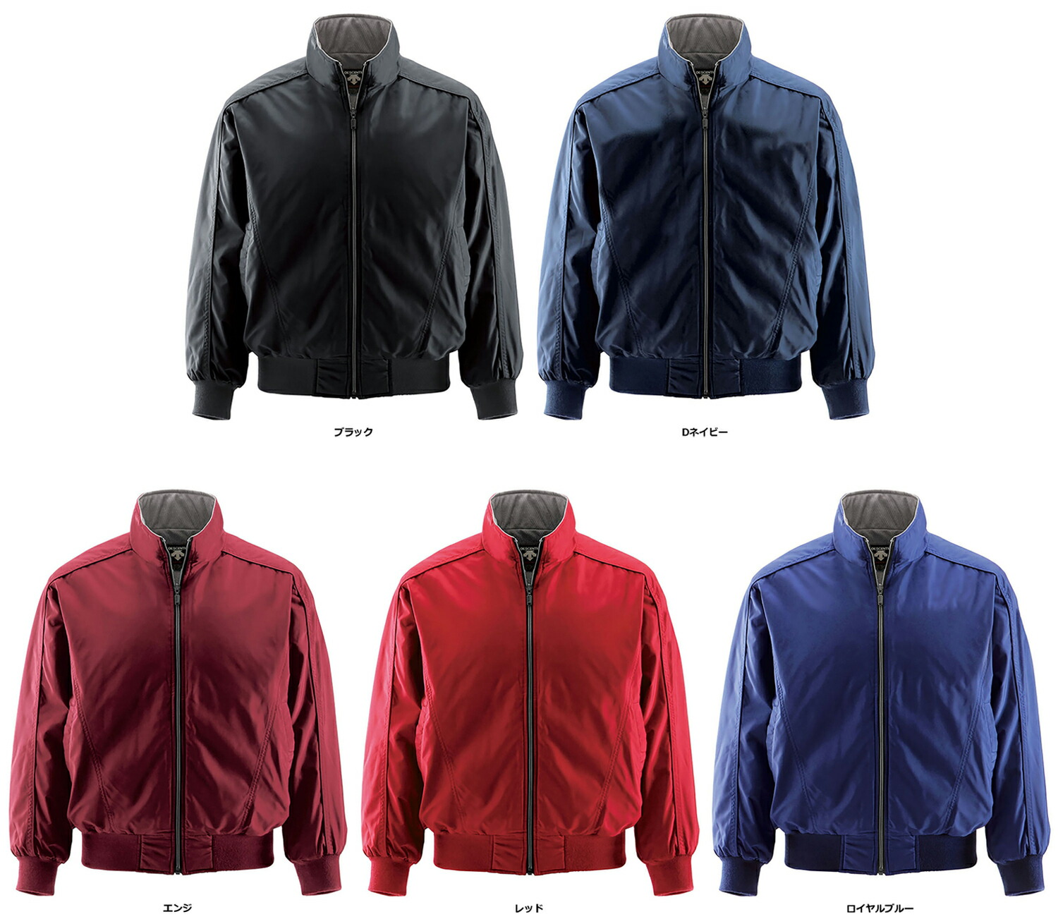 【ポイントアップ中！】 デサント DESCENTE ジュニアグランドコート キッズ 子供 ジャケット アウター 上着 撥水 保温 防寒 防風 ベースボール 練習 トレーニング 移動 部活動 クラブ チーム JDR204B