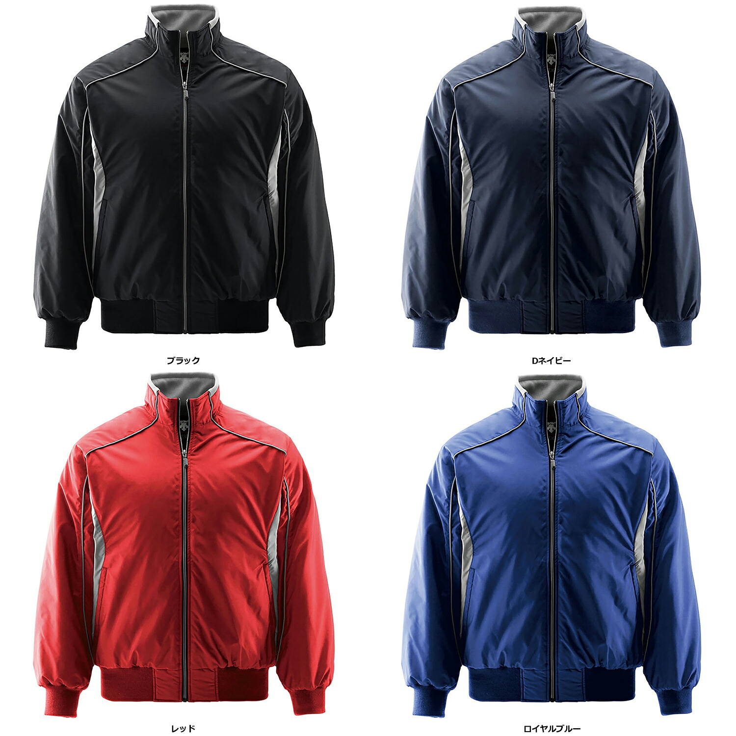 【ポイントアップ中！】 デサント DESCENTE ジュニアグランドコート キッズ 子供 ジャケット アウター 上着 撥水 保温 防寒 防風 ベースボール 練習 トレーニング 移動 部活動 クラブ チーム JDR215B