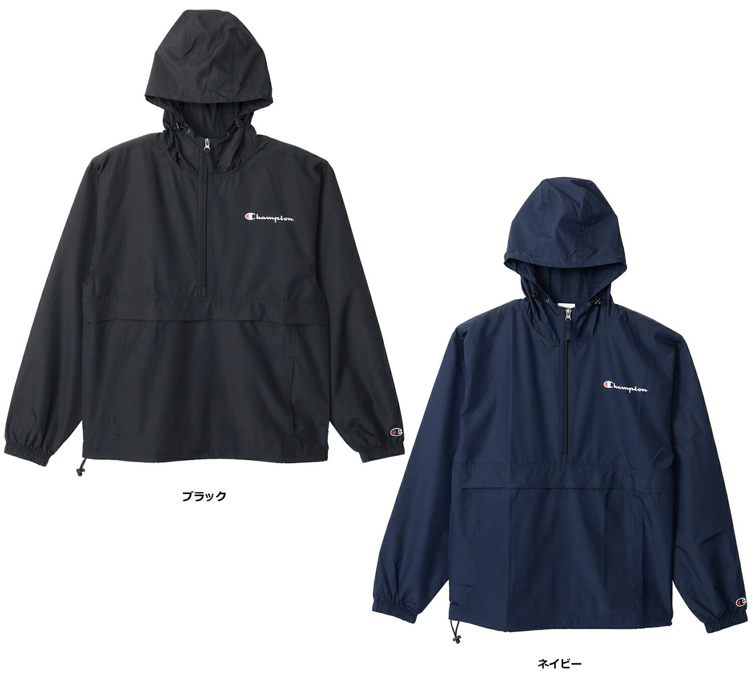 チャンピオン　ハーフジップ　ナイロンプルオーバージャケット　2XL ブラック 楽天市場】【セール】 Champion ジャケット ハーフジップ USA