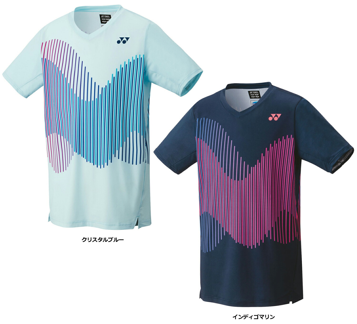 楽天市場】ヨネックス ユニゲームシャツ. 10471 テニス ソフトテニス