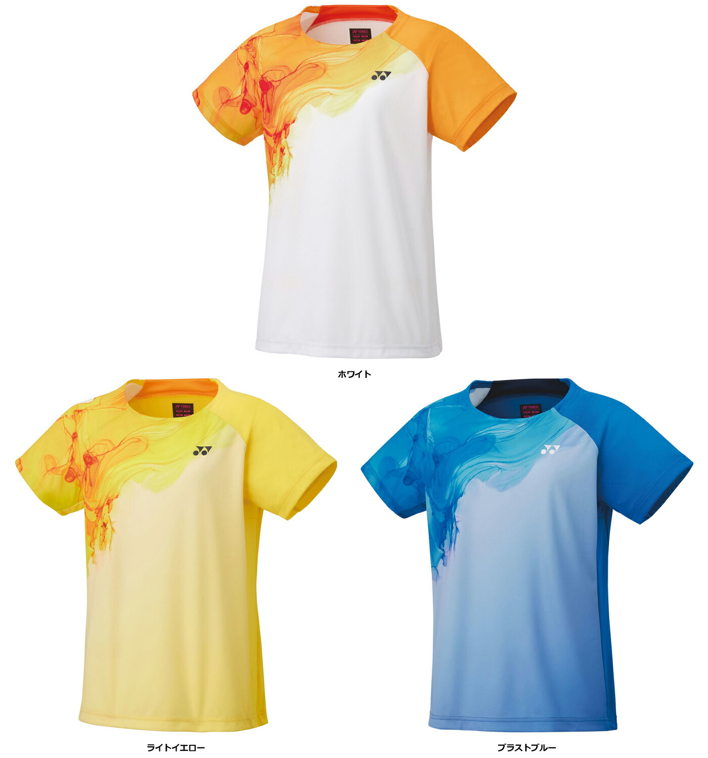 楽天市場】ヨネックス レディース ゲームシャツ テニス バドミントン