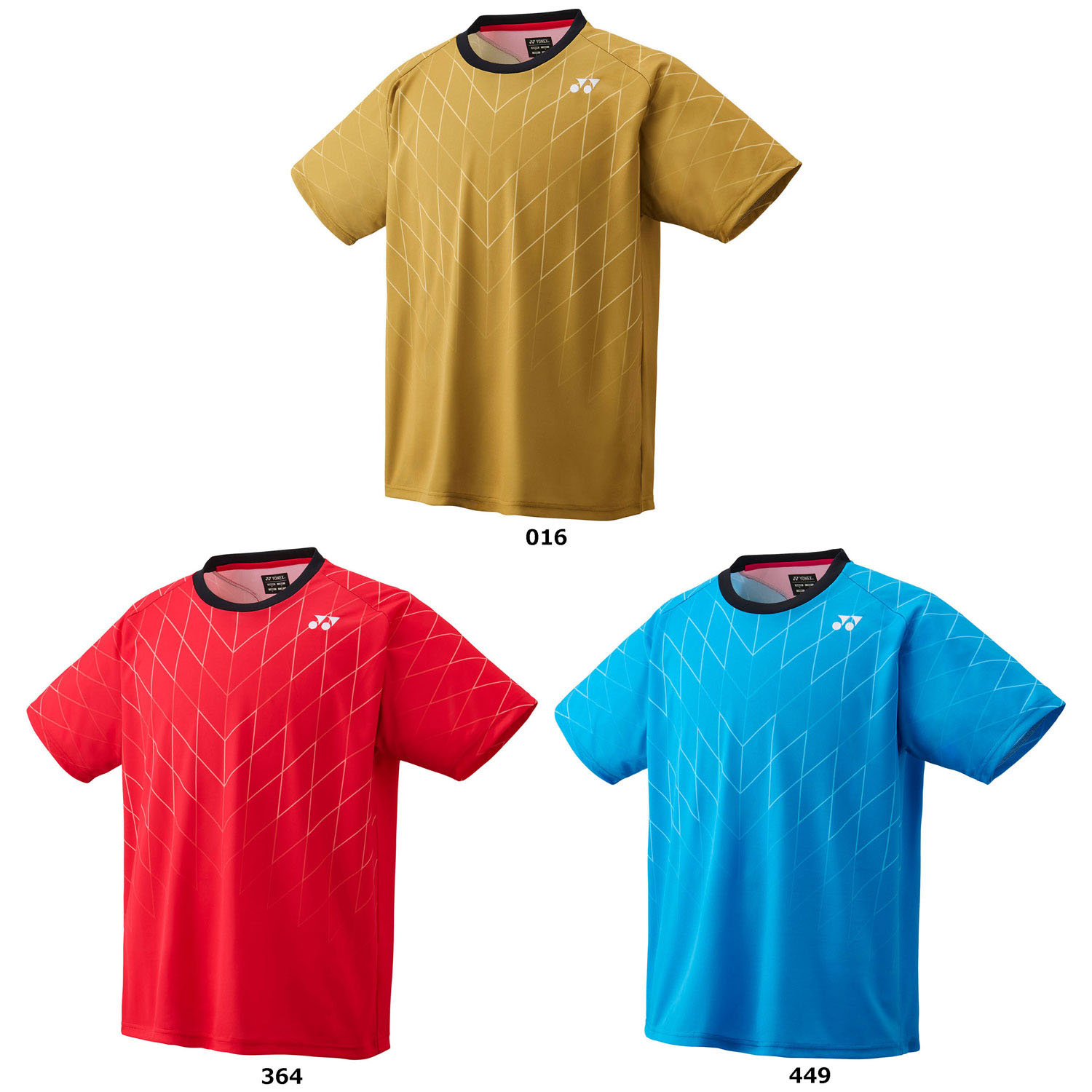 バドミントンウェア　YONEX ヨネックス　7枚セット 楽天市場】ヨネックス YONEX バドミントンウェア ユニセックス