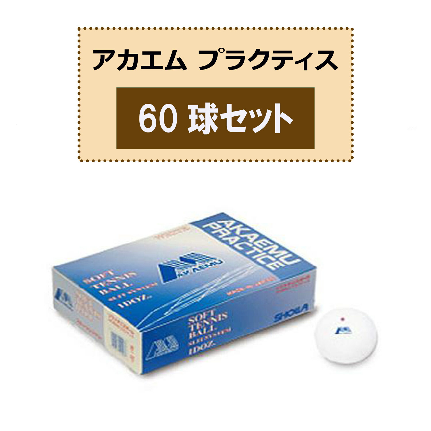 ハンズフリーシューズ
