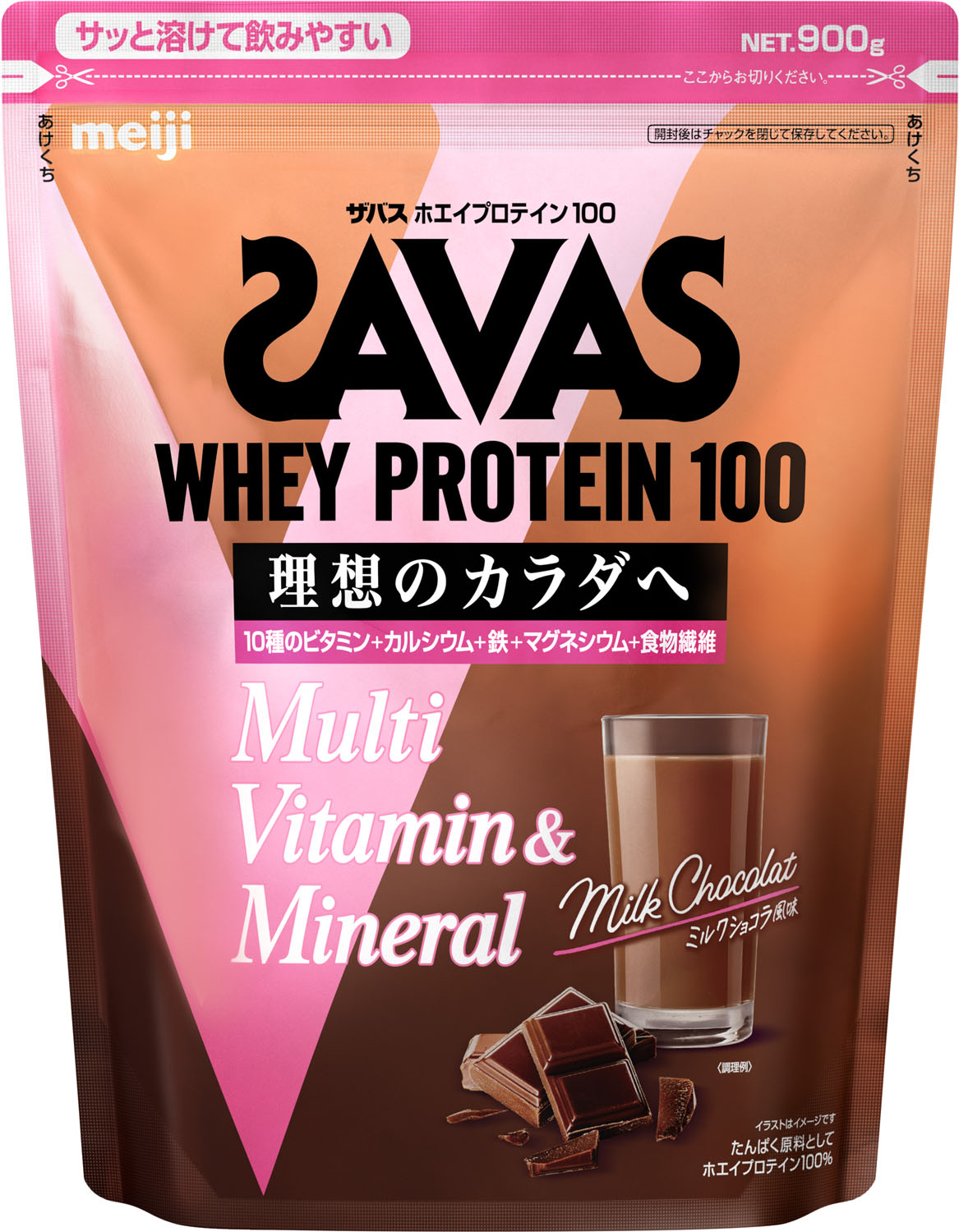【26日まで エントリーで全品P10倍】 ザバス SAVAS ザバス ホエイプロテイン100 マルチビタミン&ミネラル ミルクショコラ風味 900g ボディーケア サプリメント トレーニング ジム 運動 筋肉 たんぱく質 2635110|スポーツアオモリ