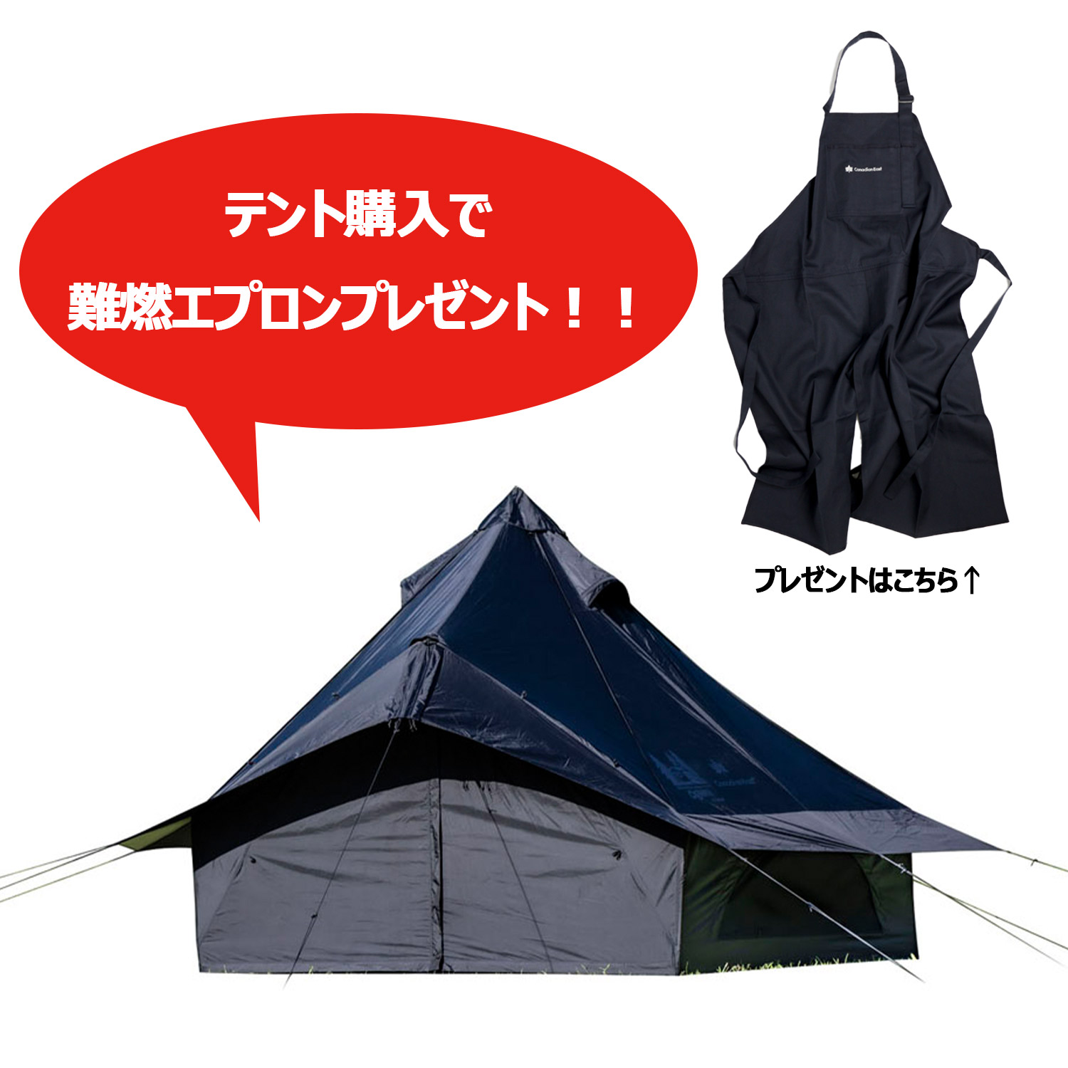 2026年6月百貨店SALE