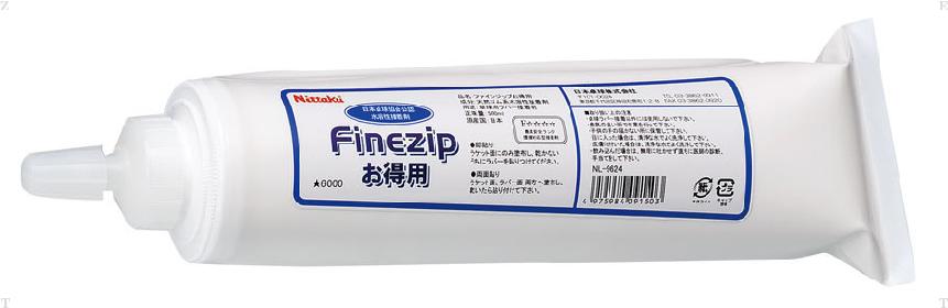 【ポイントアップ中！】 ニッタク Nittaku 卓球 ファインジップ お徳用 接着剤 のり ラバー貼り替え用 交換 JTTA公認 日本卓球協会 部活動 クラブチーム 試合 大会 練習 メンテナンス 両面塗りタイプ NL9624