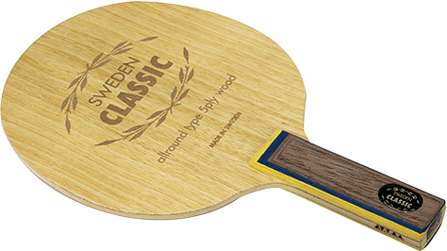楽天市場】スウェーデンクラシック STR ヤサカ 卓球ラケット シェーク