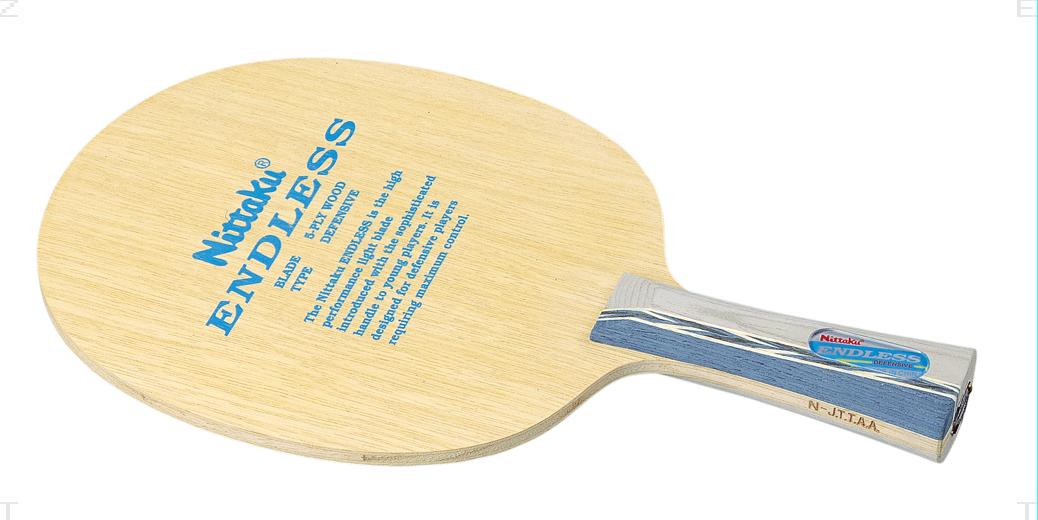 STIGA(スティガ) 卓球 ラケット カーボネード 190 106075 PAC