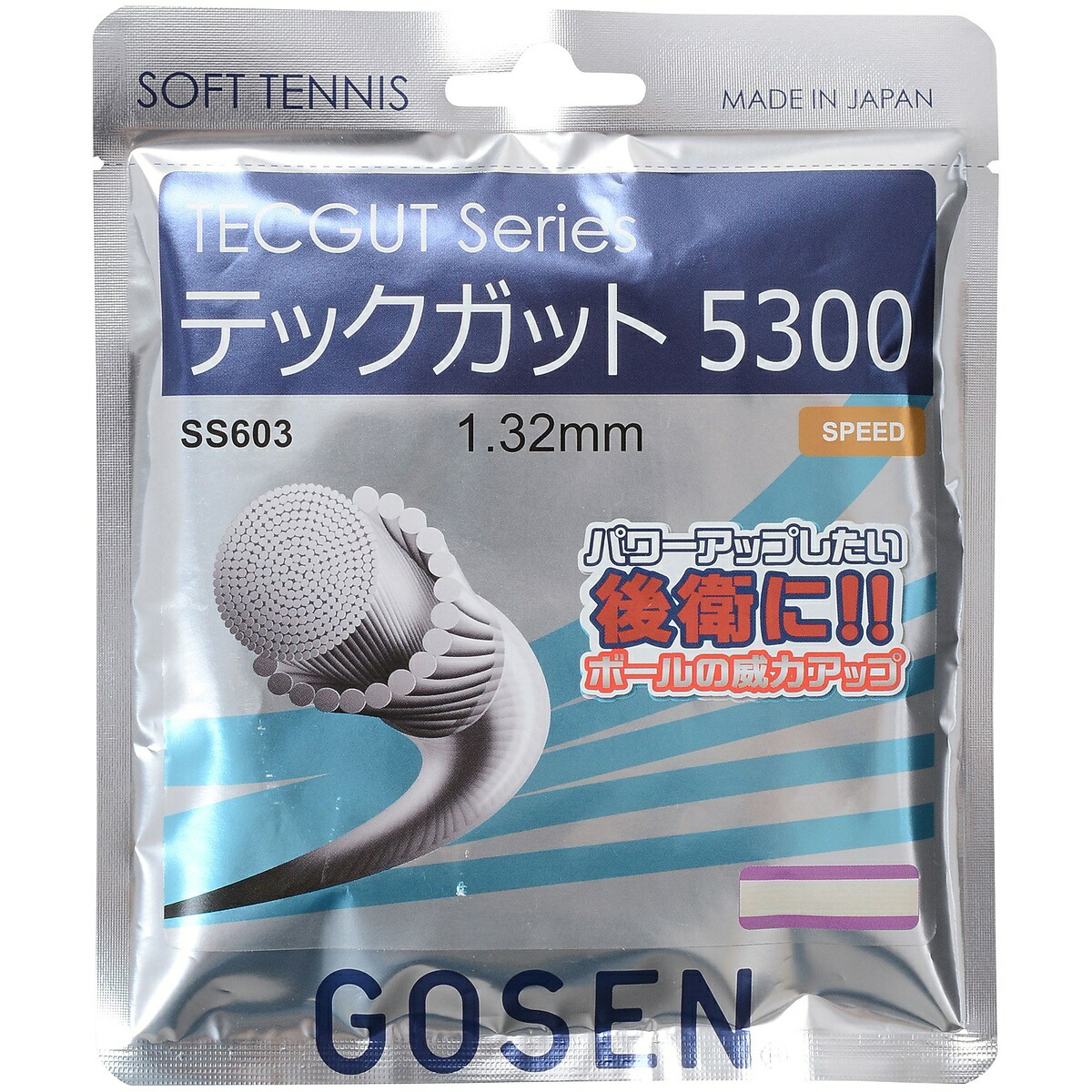 ds-856856 GOSEN（ゴーセン） テックガット テックガット16 TS600W20P