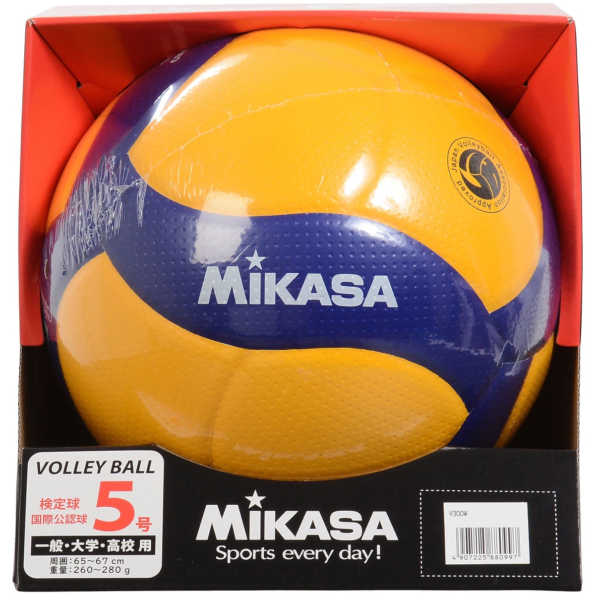 楽天市場 Mikasa ミカサ バレー5号 国際公認球 黄 青 バレーボール 5号ボール 5 V0w スポーツオーソリティ 楽天市場店