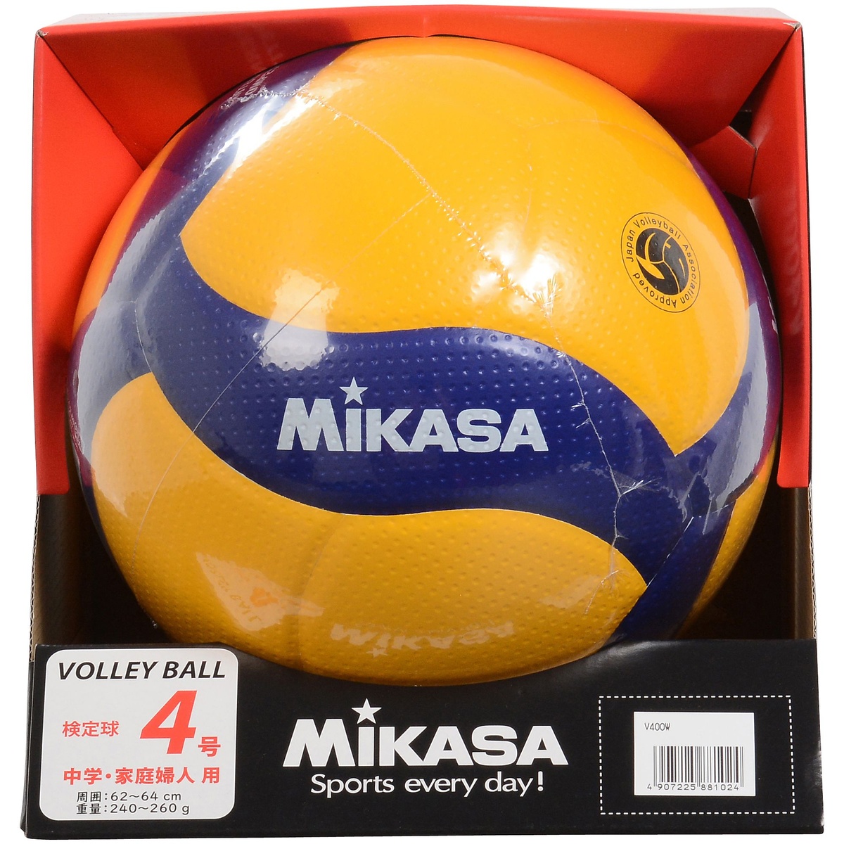 ミカサ (MIKASA) バレー4号 検定球 黄/青 バレーボール 4号ボール V400W スポーツオーソリティ 