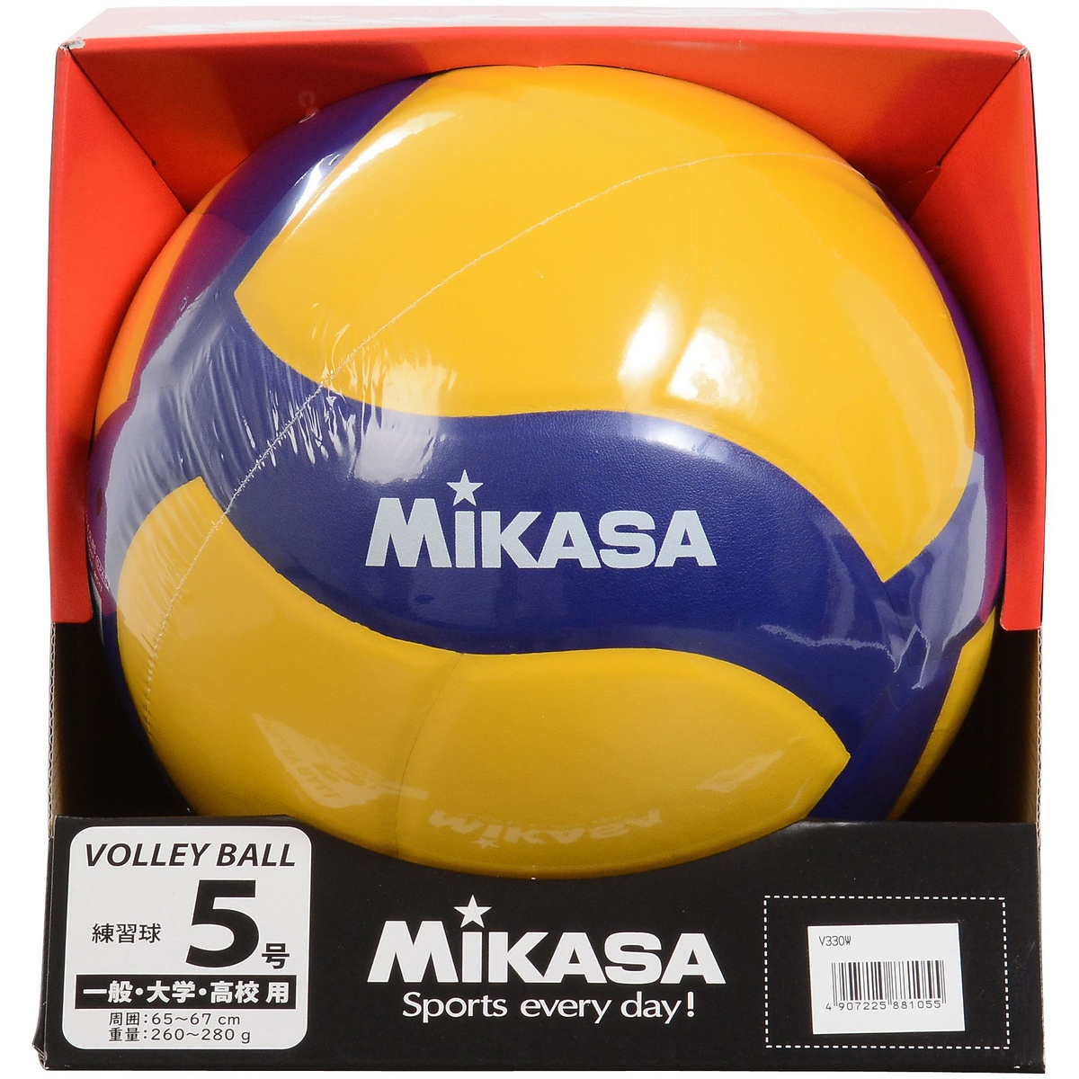 楽天市場 Mikasa ミカサ バレー5号 練習球 黄 青 バレーボール 5号ボール 5 V330w スポーツオーソリティ 楽天市場店