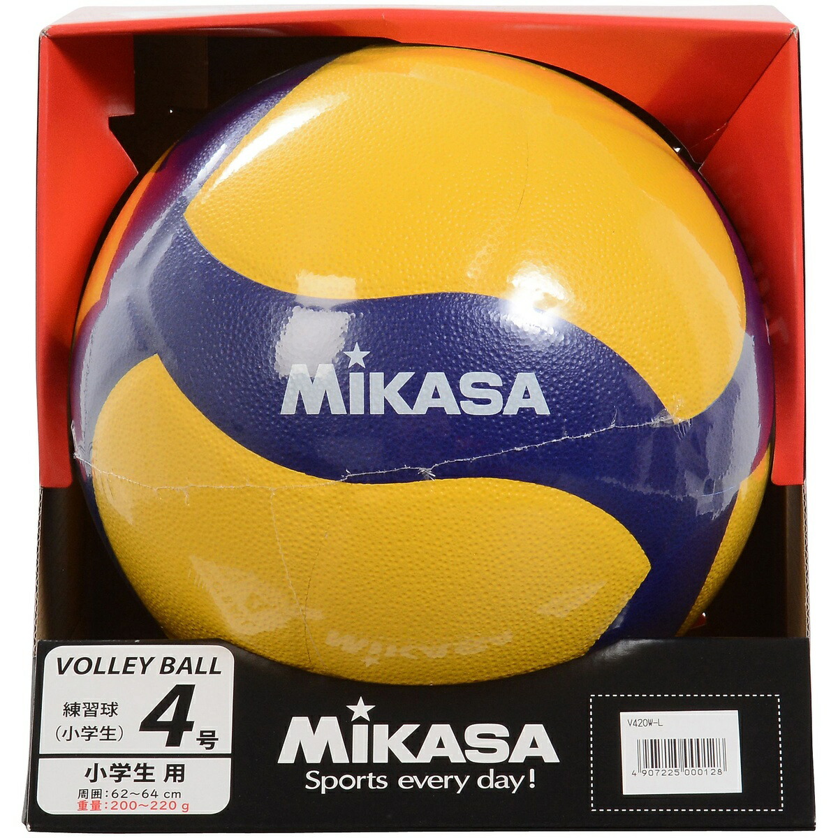 楽天市場 Mikasa ミカサ バレー4号 レクリエーション 縫い 黄 青 バレーボール 4号ボール 4 V455w スポーツオーソリティ 楽天市場店