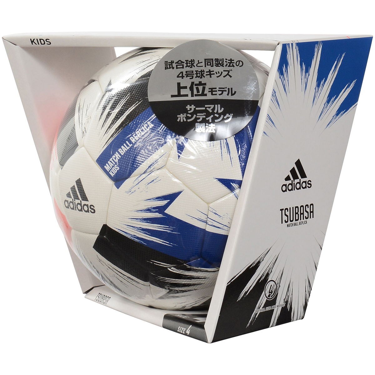 楽天市場 Adidas アディダス ツバサ キッズ４号球 サッカー ボール ジュニア 4号球 ホワイト Af410 スポーツオーソリティ 楽天市場店