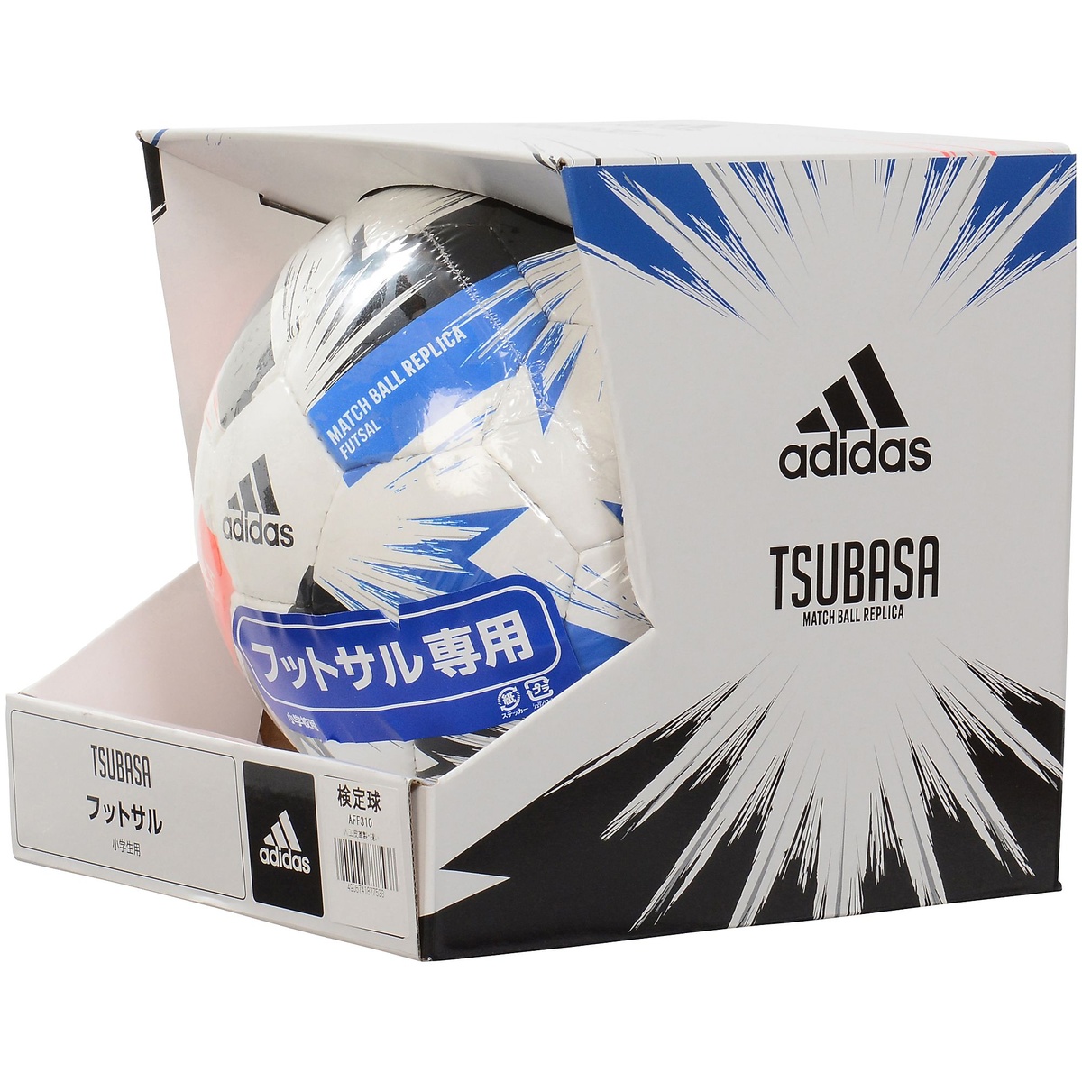 楽天市場 Adidas アディダス ツバサ フットサル３号球 フットサルボール ジュニア Fut3 ホワイト Aff310 スポーツオーソリティ 楽天市場店