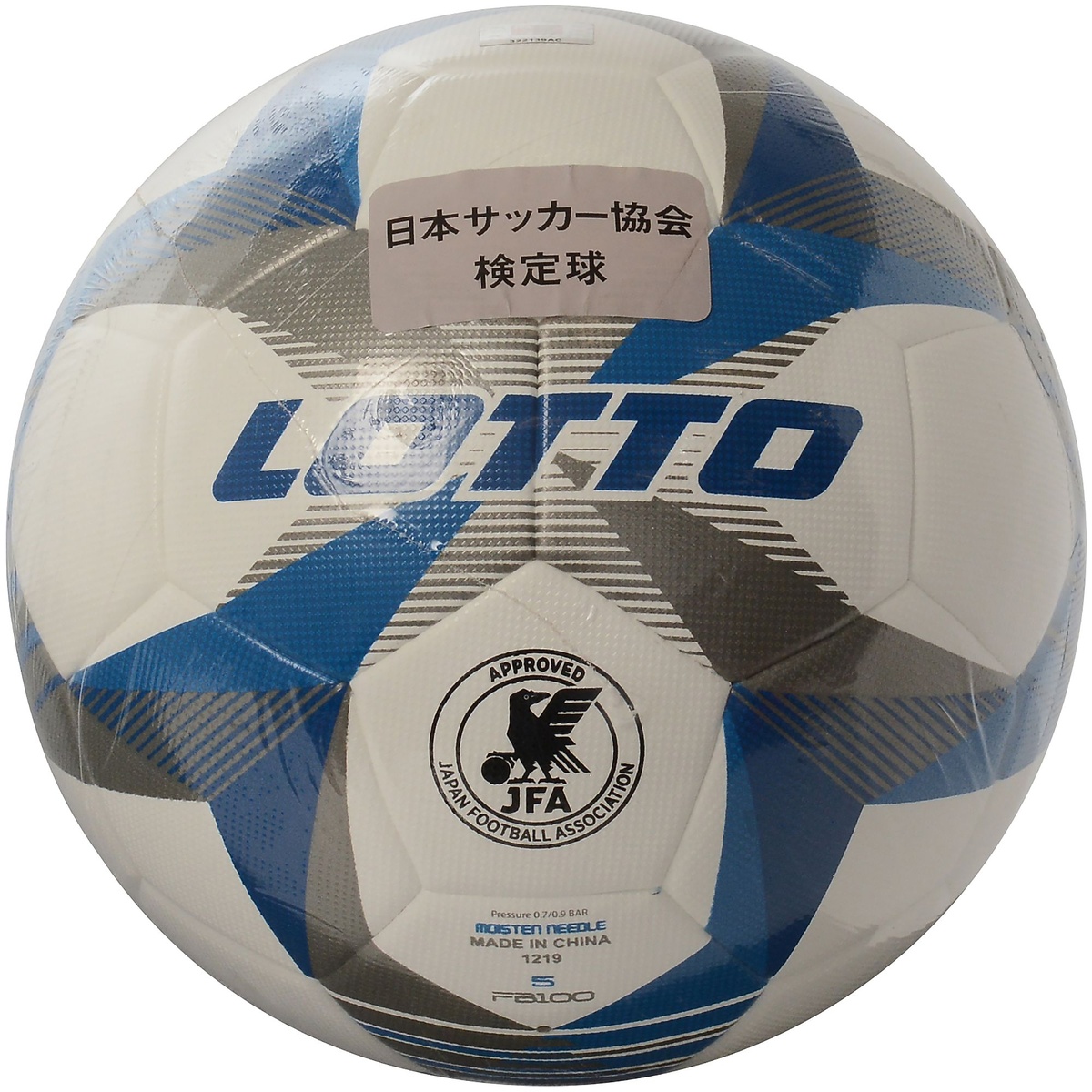 楽天市場 Lotto ロット Maestro Fb100 サッカー ボール メンズ 5 All White Skydiver Blue Diva Blue Lo Y 002 001 スポーツオーソリティ 楽天市場店