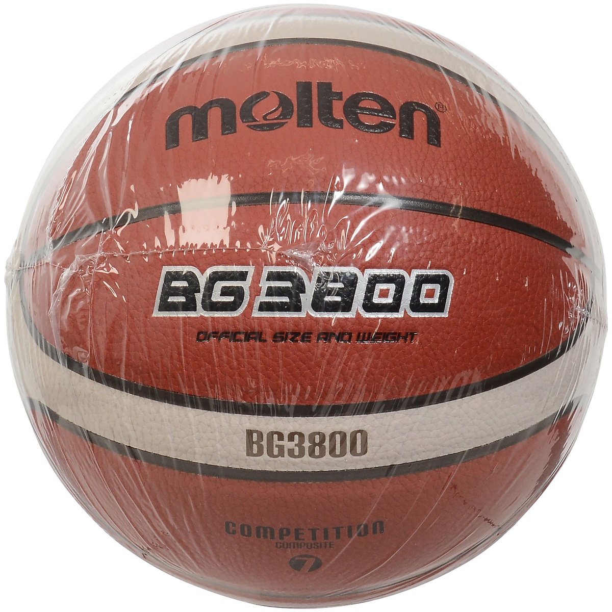 molten bg3800 数回使用 7号球 - 通販 - guianegro.com.br