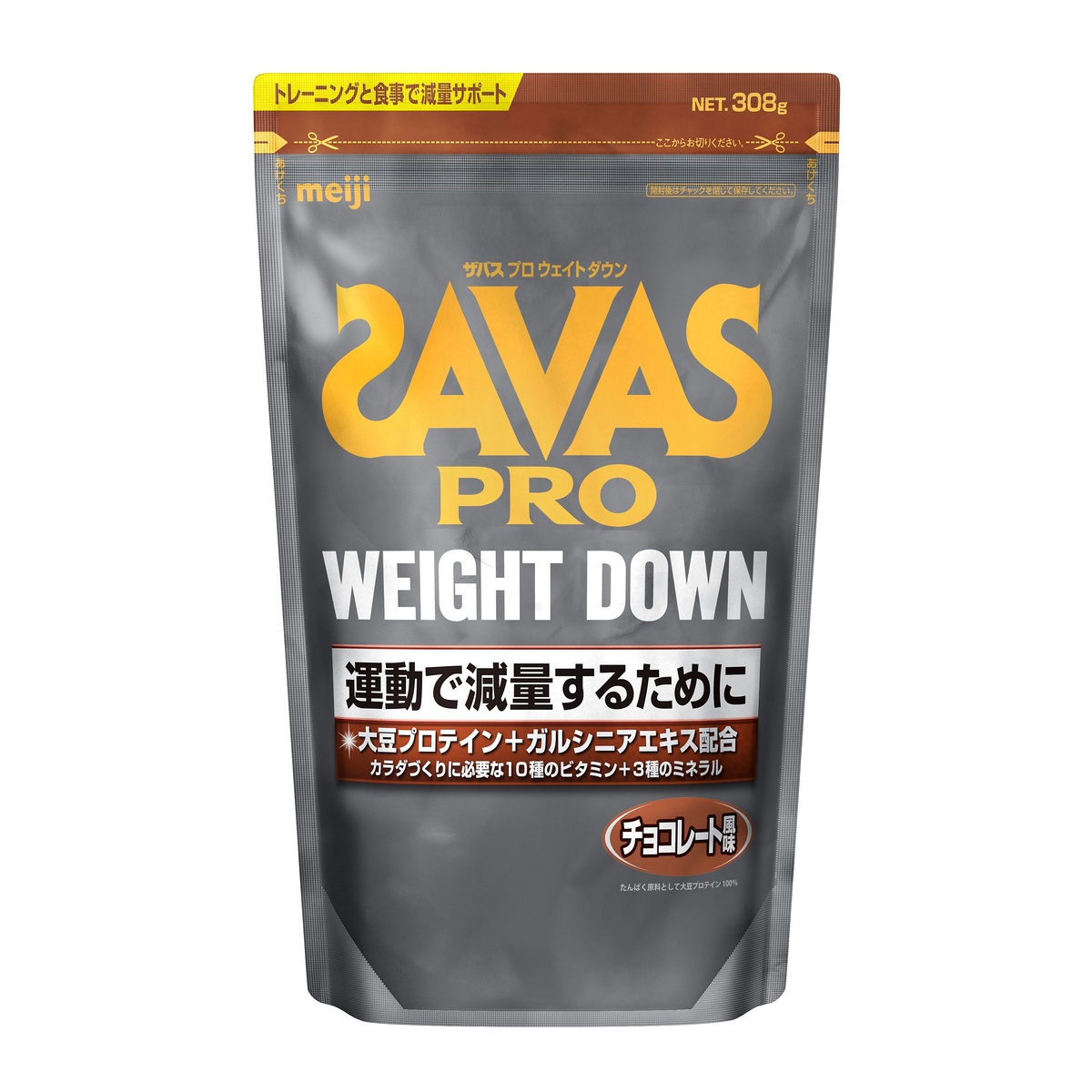 SAVAS - ザバス アスリートウエイトダウン チョコレート風味の+