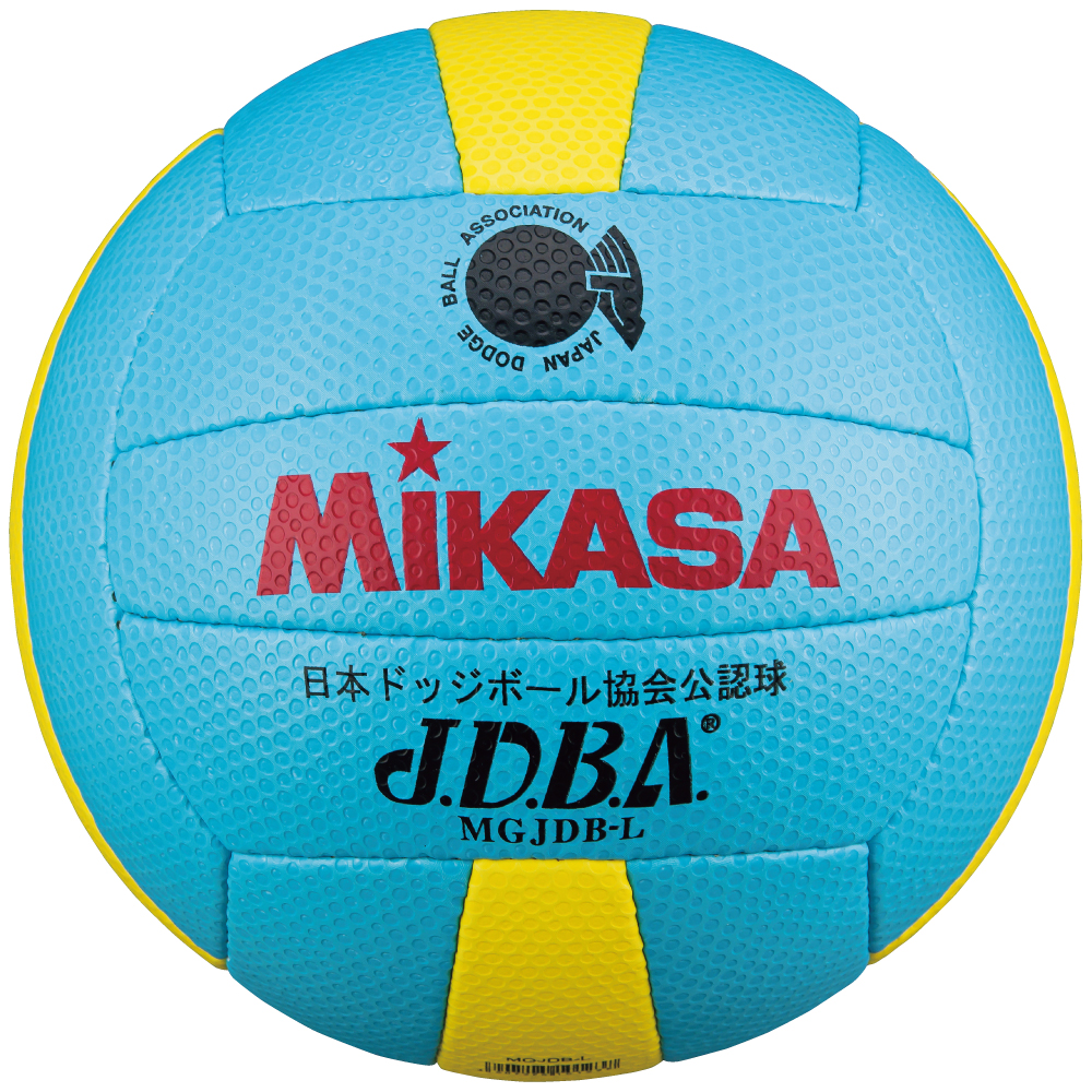 Mikasa ミカサ そのどこかよそにコンテスト 体育器財 ドッジボール 愚息玩具 ドッジ3サイズ 一戦球 縫い サックス青色 黄色 ジュニア 3 Blu Mgjdb L Cannes Encheres Com