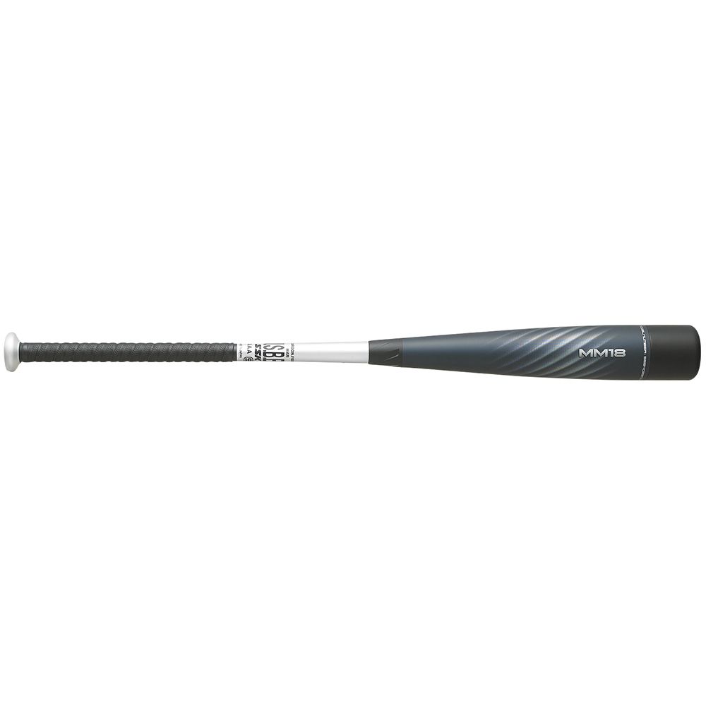 SSK MM18 ミドルライト 83cm 660g 新品未使用品-