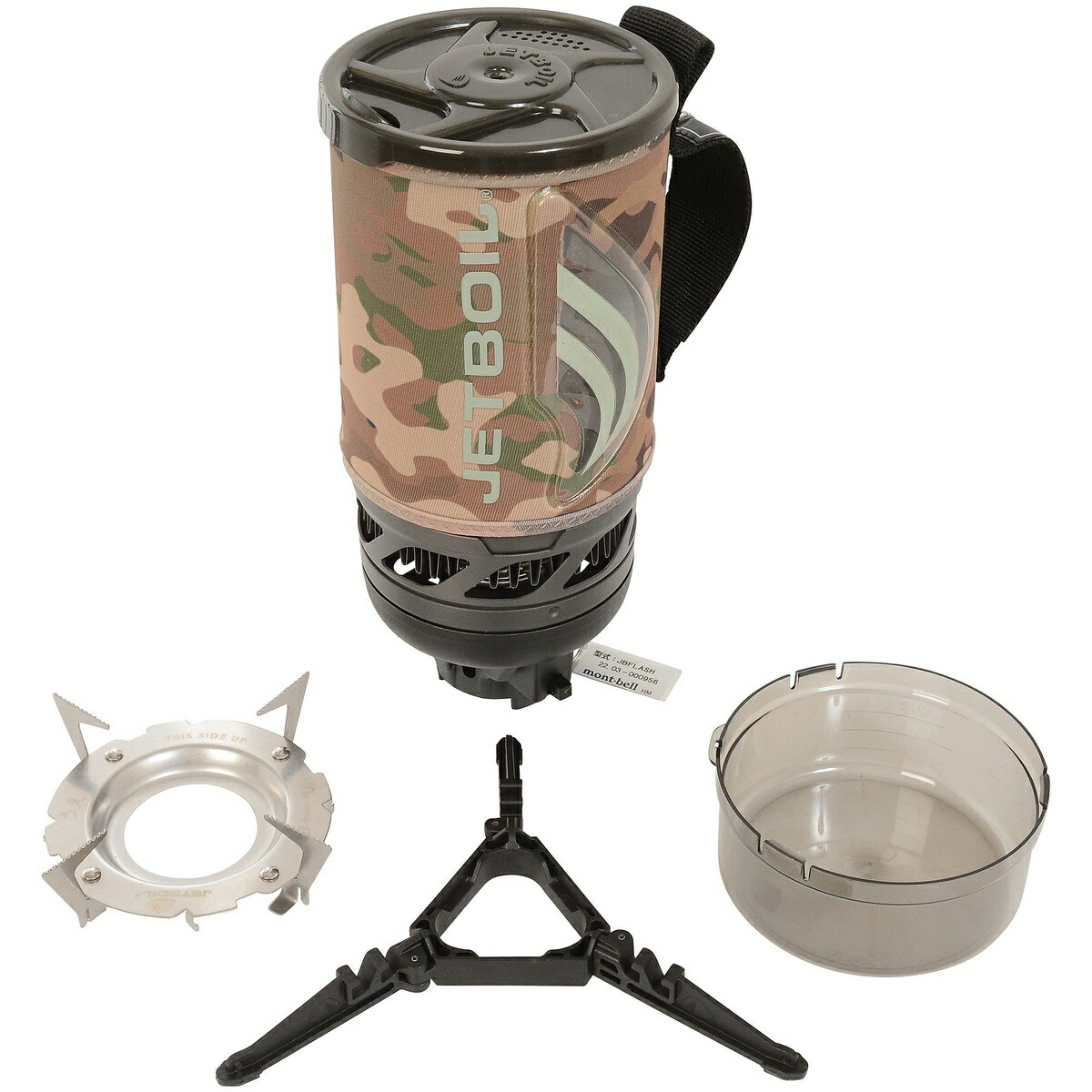 いよいよ人気ブランド JETBOIL ジェットボイル バーナー フラッシュ CAMO 1824393 fucoa.cl