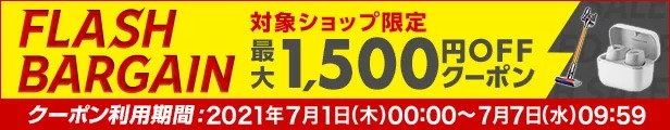 あすつく MIZUNO ミズノ 野球 1GJYG5100054 クラブ オレンジ グローブ用品 カラーストロングオイル