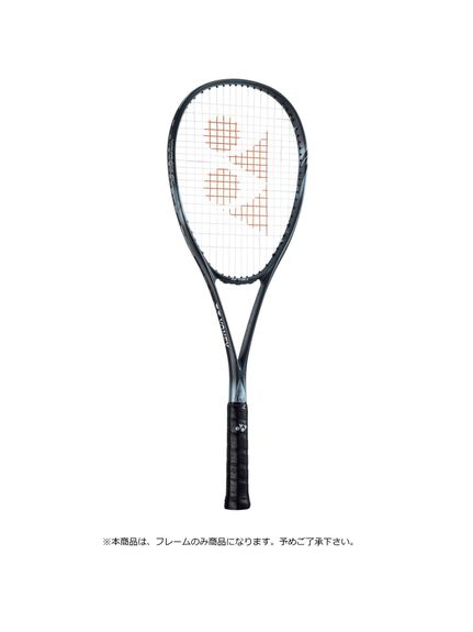 楽天市場】ヨネックス YONEX ボルトレイジ8S ソフトテニスラケット