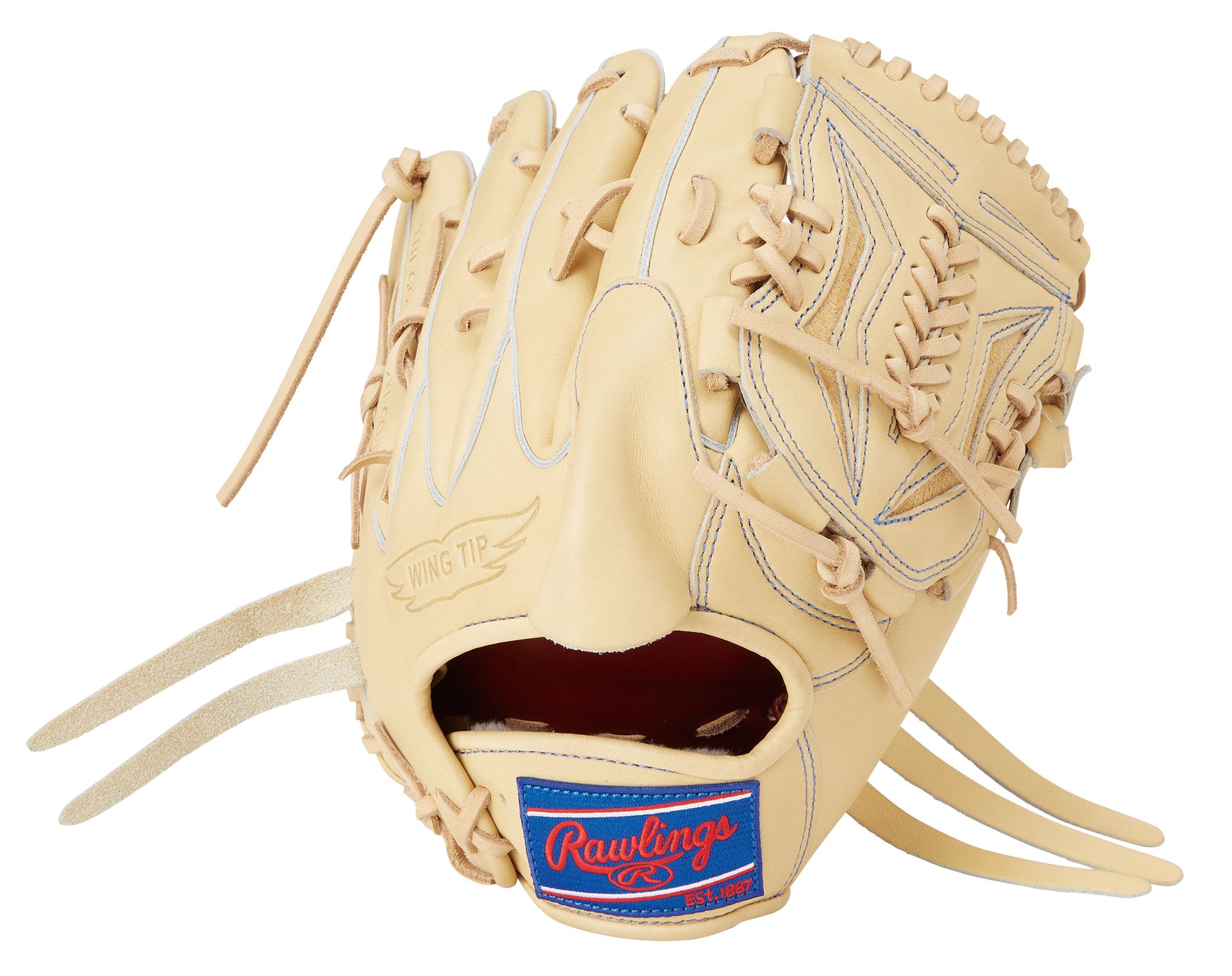 **【0の付く日はポイント3倍】 【Rawlings/ローリングス】【GH4PRA15W】【PRO PREFERRED [投手用] サイズ 11.75】野球 グローブ ジュニア 部活 応援