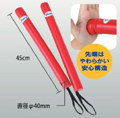 **【百貨店大売り出し継続期間 尖んがり5倍】【Winning/勝つこと】 【コマーシャル25】 【突っ支い棒グローヴ】   ボクシング 佩び物