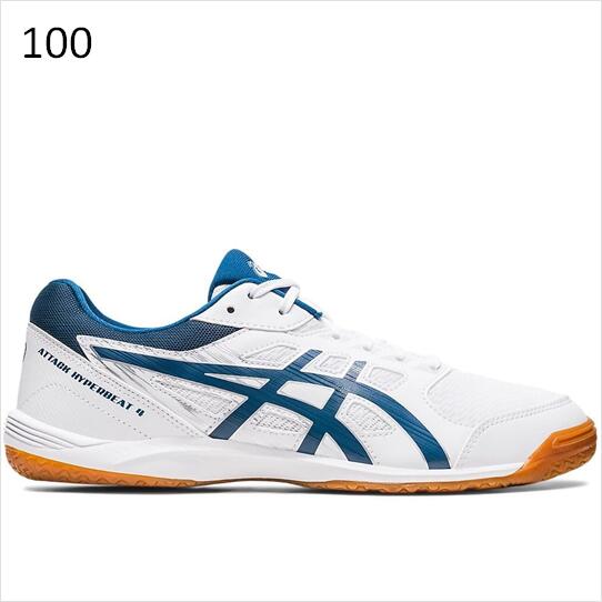 ** 【asics/アシックス】ATTACK HYPERBEAT 4【1073A056】アタックハイパービート 4 卓球 シューズ ユニセックス インドアコート 部活 応援