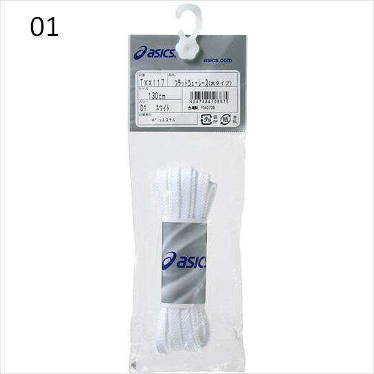 楽天市場】** 【Winning/ウイニング】ボクシング スーパーボディー