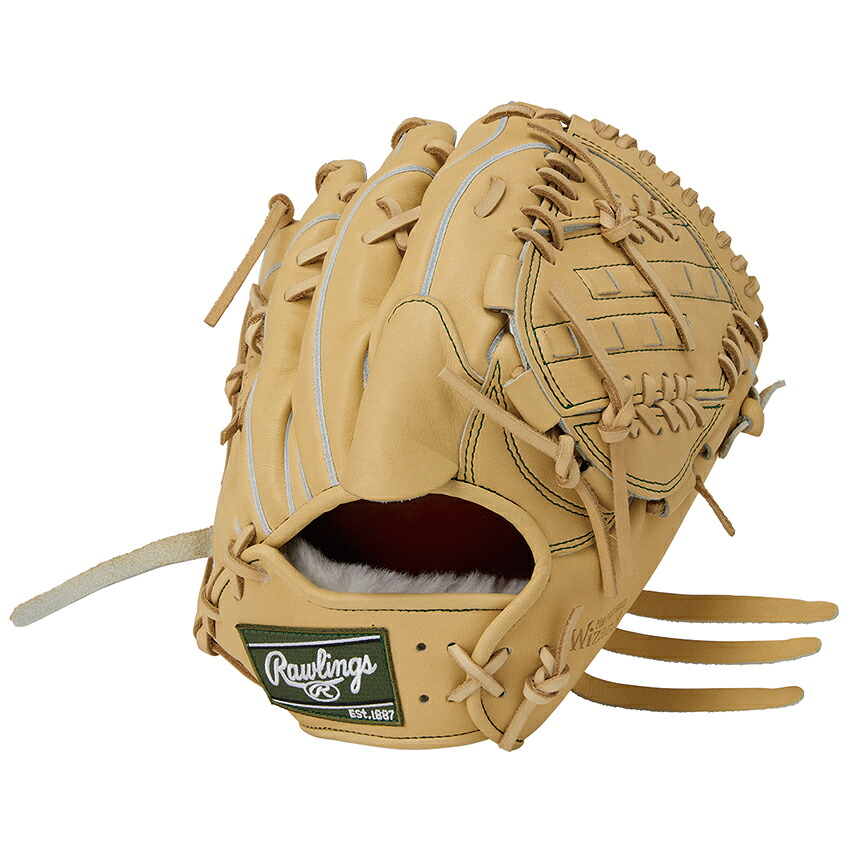 **【0の付く日はポイント3倍】【Rawlings/ローリングス】 【GH5FPW2A15MG】 【ｺｳｼｷﾌﾟﾛﾌﾟﾘｳｨｻﾞｰﾄﾞ】