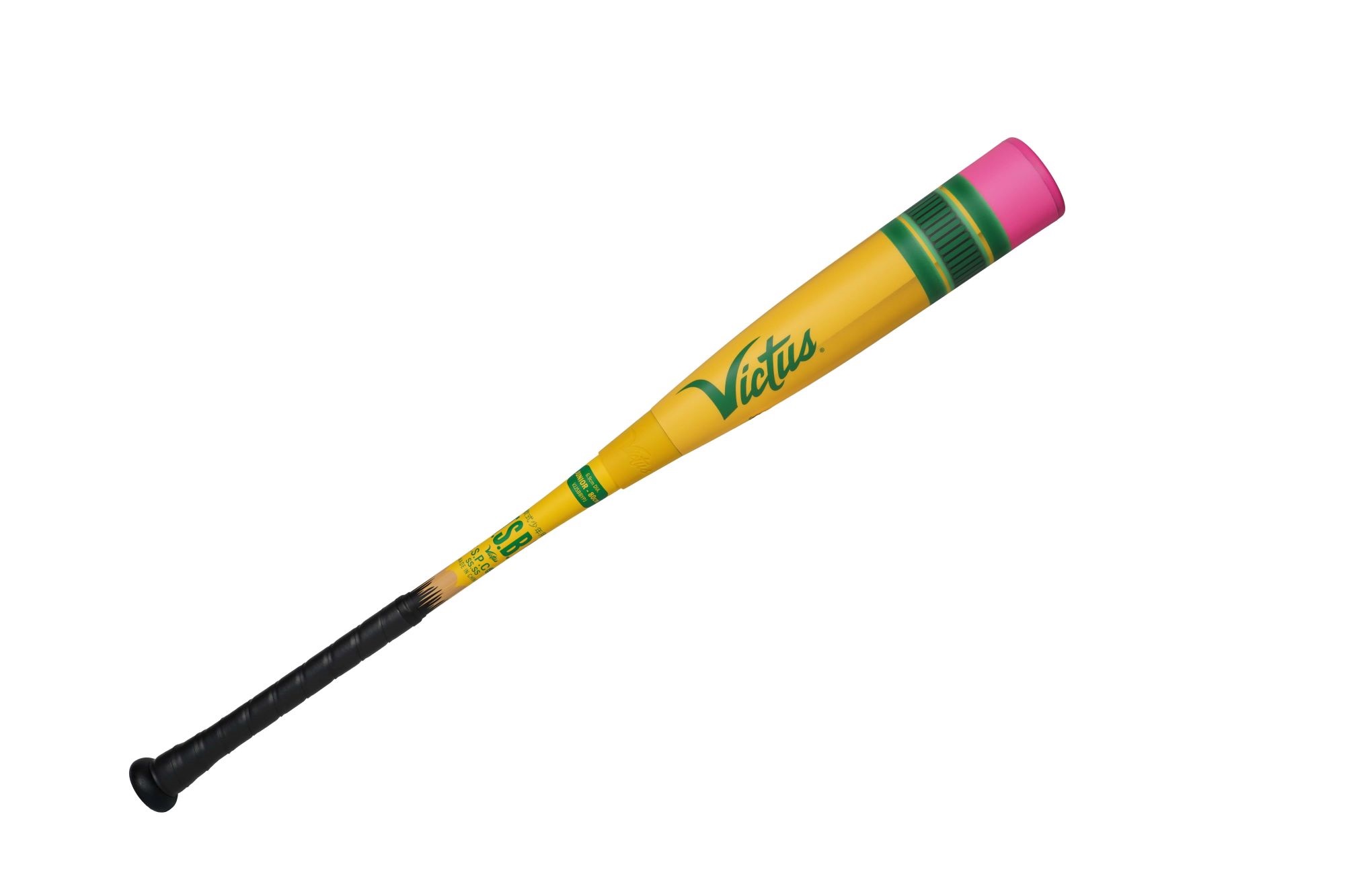 少年軟式用ウレタンバット バットケース MMJr. 楽天市場】VICTUS PENCIL JSBB - JR. 少年軟式ウレタンバット ペンシル