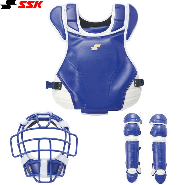 SSK　軟式・ソフト兼用　キャッチャー防具3点セット/CGSET26NSF-6310（ロイヤルブルー/ホワイト）｜SportsBOX　店