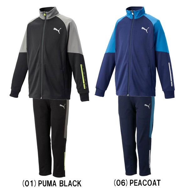PUMA/ジュニアACTIVE SPORTSトレーニングジャケット　パンツ上下組/671898|671899