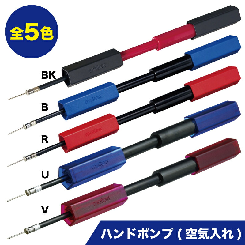 楽天市場】ballaholic/ボーラホリック Logo Arm Sleeve（BHBIW