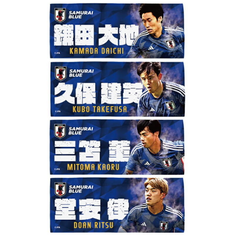 楽天市場】JFA サッカー日本代表 プレーヤーズ マント型