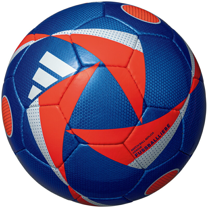 adidas brazuca　ブラズーカ　AS590 未使用　シュリンク付き af594br-af494br.jpg